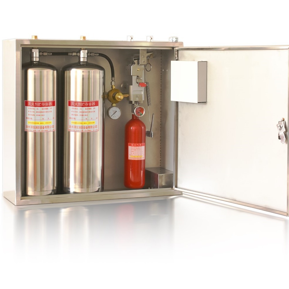 CMJS16-2-ZA廚房自動滅火系統(tǒng)裝置